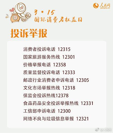 管家婆八肖版资料大全相逢一笑,冶金工程_电信版YDA124.96