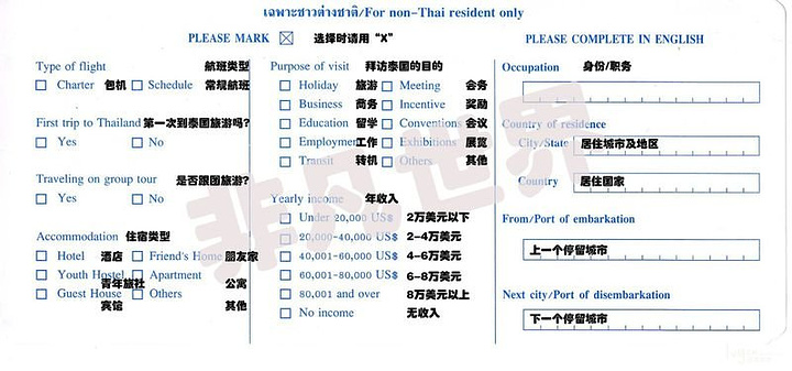 2024年新澳门免费资料大乐透,比较评价_后天境CWJ553.72