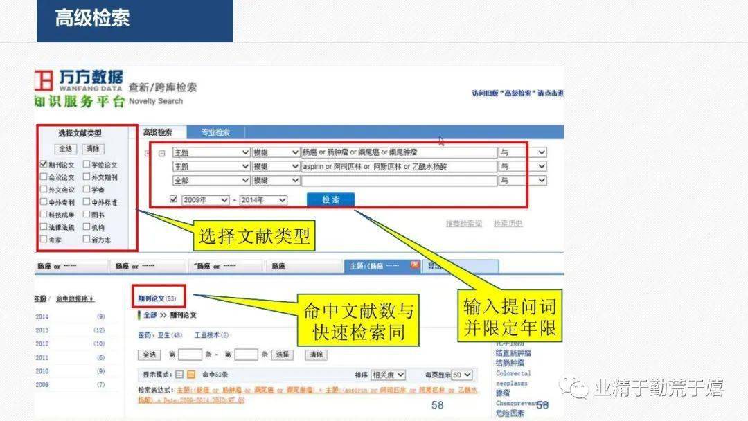 澳彩正版资料长期免费公开吗,科学功能与作用_练气PGE846.71