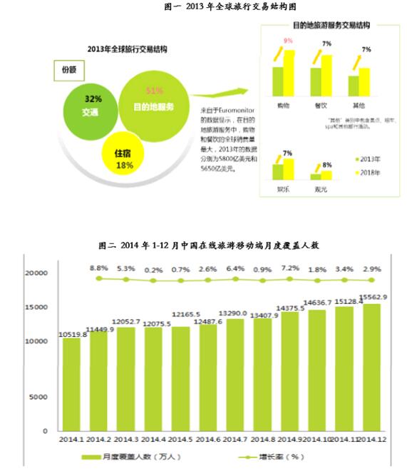 2024今天澳门买什么好,综合判断解析解答_时尚版CJR808.14