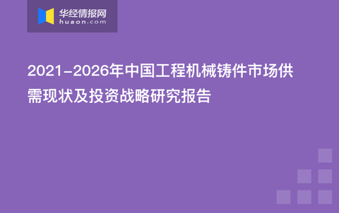 2024年11月17日 第17页