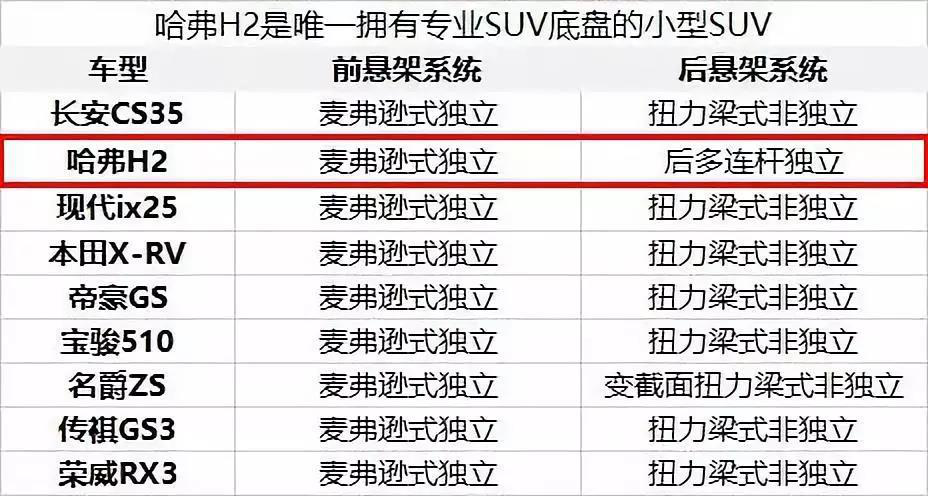 2024年11月17日 第16页