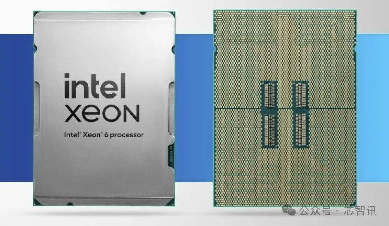 最新Xeon处理器技术引领计算新时代