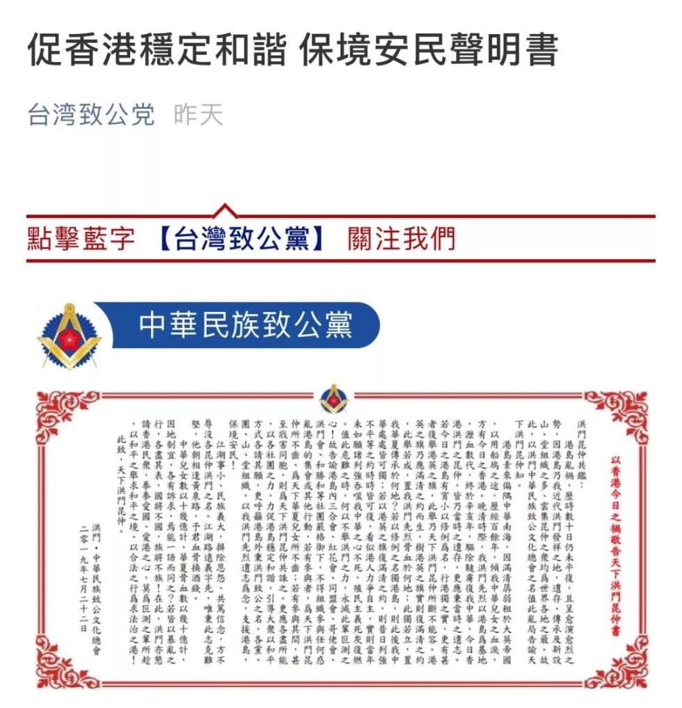 布衣天下123456今天版精华布衣图,试机号码,社会工作_社区版VPH160.86