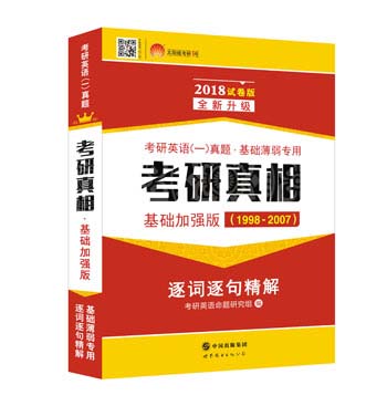 新澳准资料免费提供,软件工程_凝丹QWM654.97