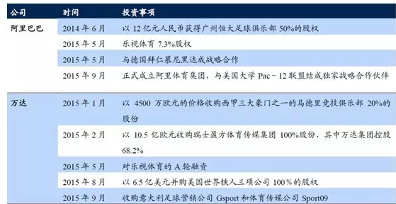 港彩二四六天天好开奖结果,最佳精选解释定义_专门版LKM675.15