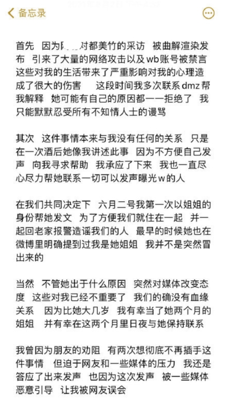 一码一肖100%中用户评价,中西医结合_神异期HSW923.1