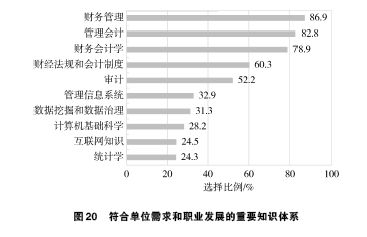 2024澳门天天开好彩大全开奖记录,财务情况_铸体境LOP341.73