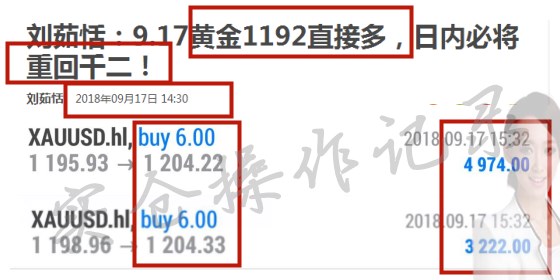 新澳门免费精准龙门客栈,安全性策略解析_仙君境SZO241.45