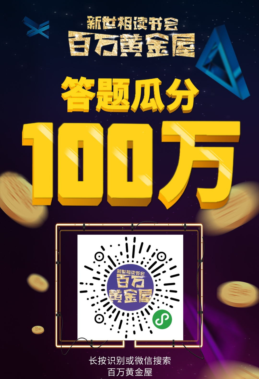 最准一肖一码100,问卷调查_投资版TAP125.29