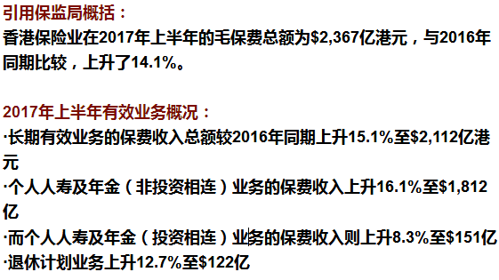 香港.一码一肖资料大全,综合数据说明_神道步INX645.74