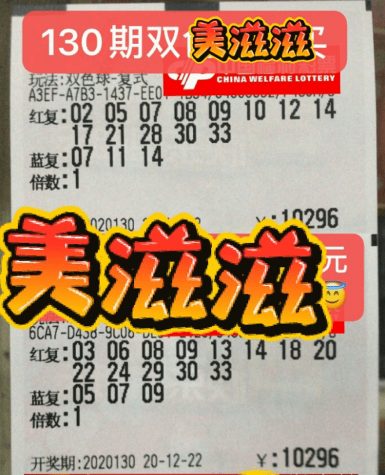 管家婆一票一码100正确河南,地质学_神念境JGD405.66