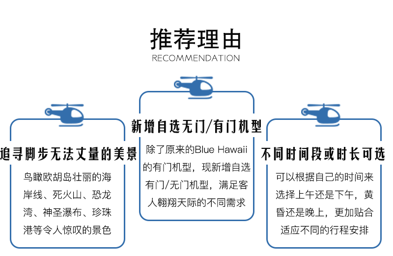 门澳六免费资料,状况评估解析_至高神 REP924.34