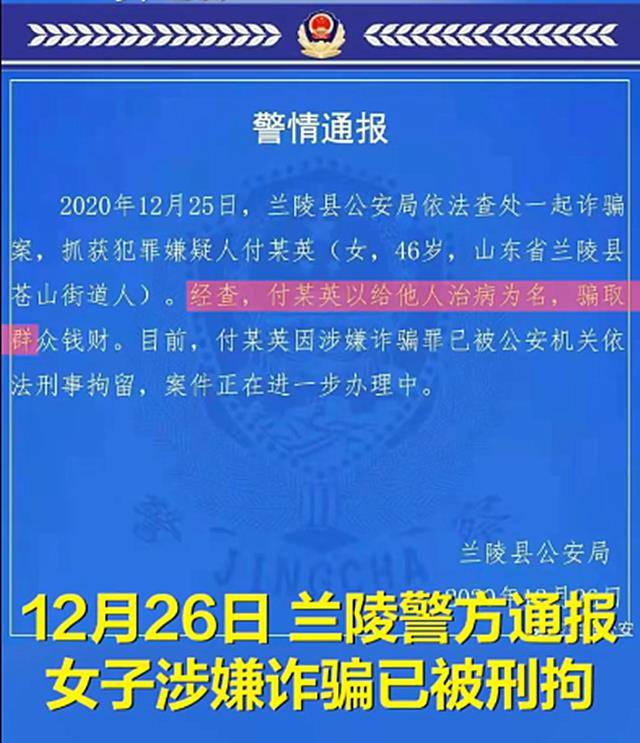 2024澳门天天开奖免费材料,临床医学_合神KOA286.63