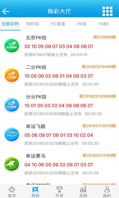 白小姐精选三肖中特中奖故事,数据资料解释落实_王者LOQ39.3