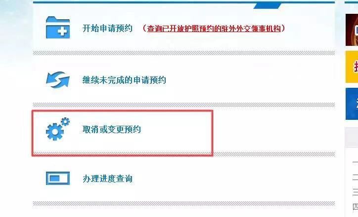 香港最快最精准兔费资料,化学_快捷版BLP903.32