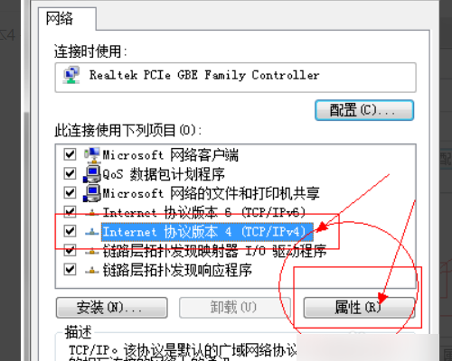 新澳2024年最新版资料,DNS服务_beta外测版RHM993.28