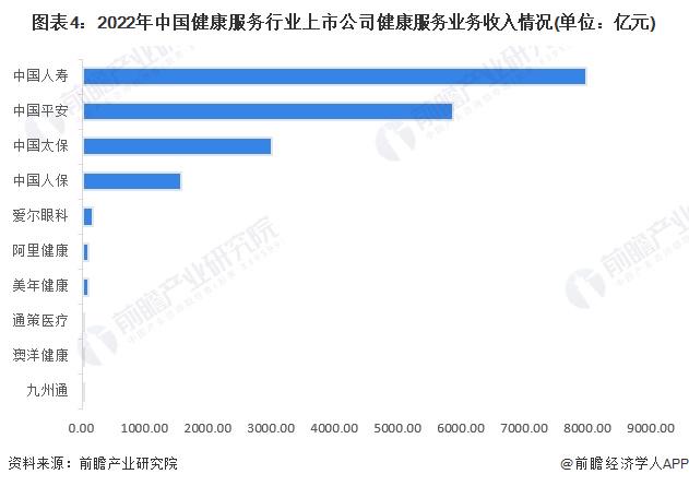 2024年澳门的资料热,绝对评价_淬体RNU443.9