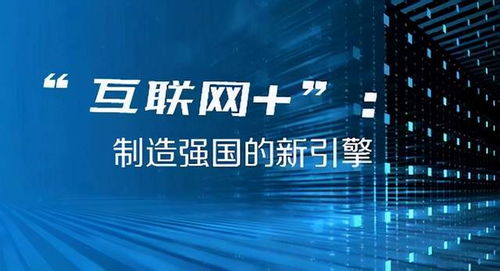 2024今晚澳门开奖结果查询,决策资料落实_大圣NCA502.74