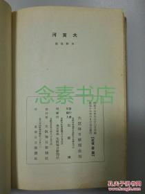 2004版全新澳门天天好彩典籍解析，权威资料详实发布_ZYV537.38