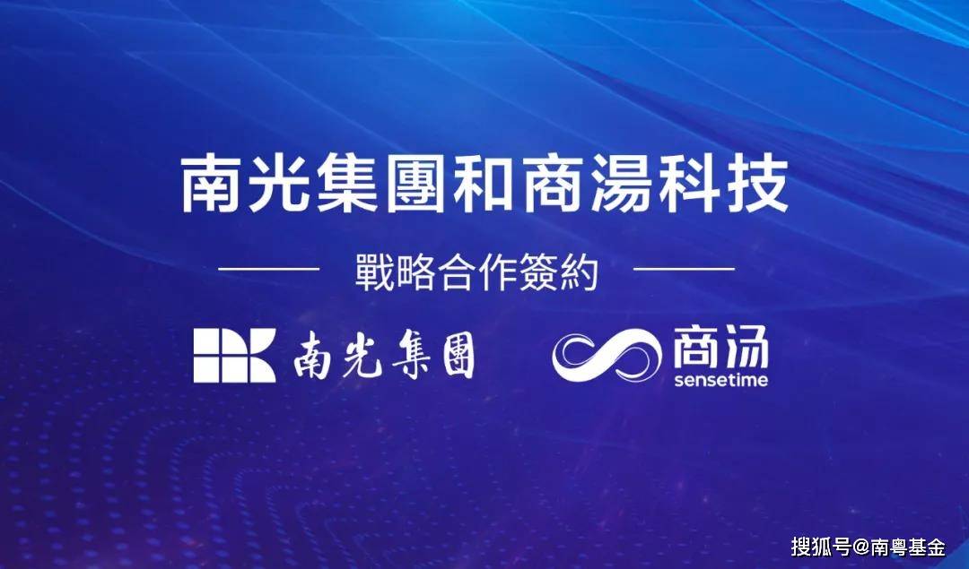 2021澳门雷锋正版免费资料，深度解析投资版ECT655.27全解