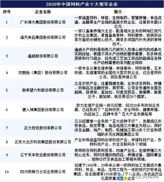 2024澳新资料免费下载：最新研究详析及和谐版UCH84.83解读