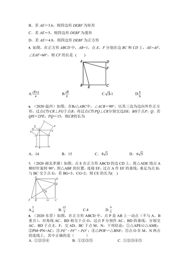 2024澳新资料汇编：深度解析及升级版LWC492.57综合攻略