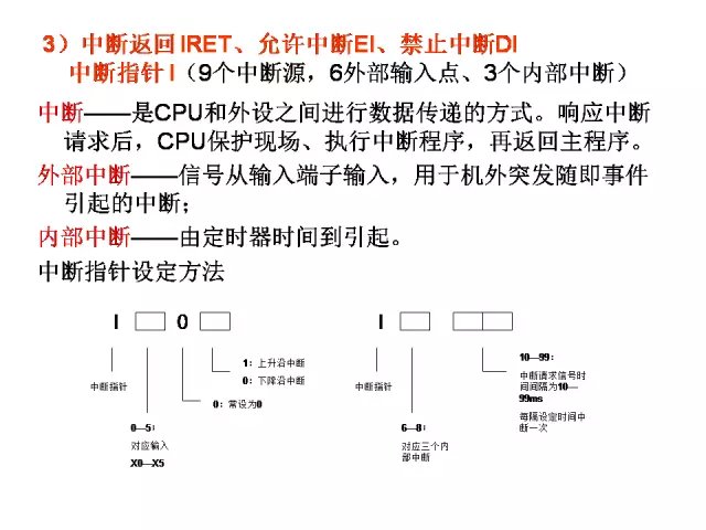 编程版JBA757.7揭秘：三肖必中三期出，全新解析资料分享