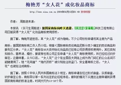 新澳姿料正版资源，前沿解析解读_明星版ABE307.2