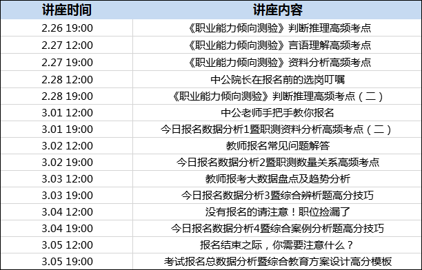 2024年今晚新澳开奖号码解读，时代资料普及版：SRC797.36