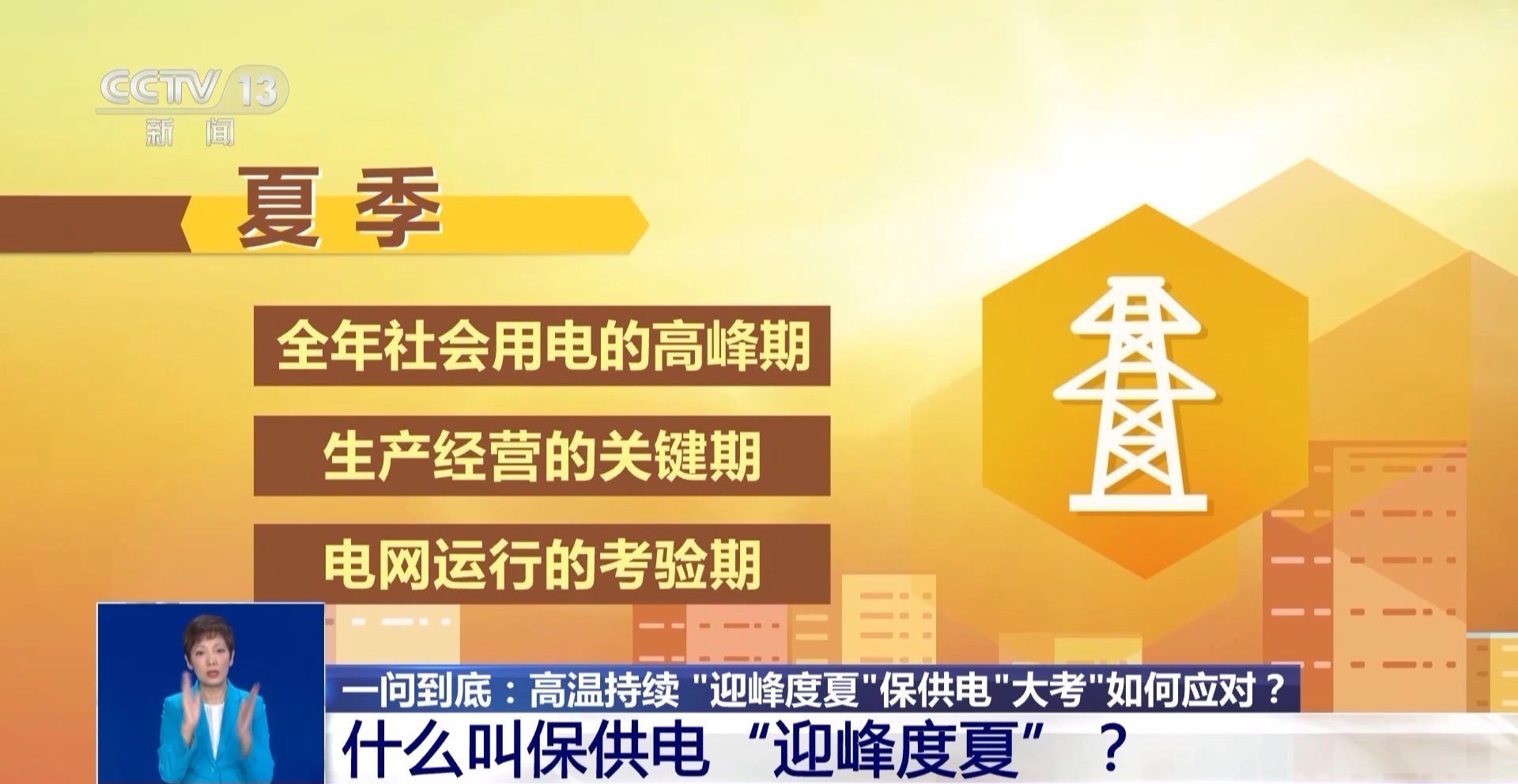 二四六管家婆精准资料揭秘：安全策略与网红KPZ919.72网红版深度分析