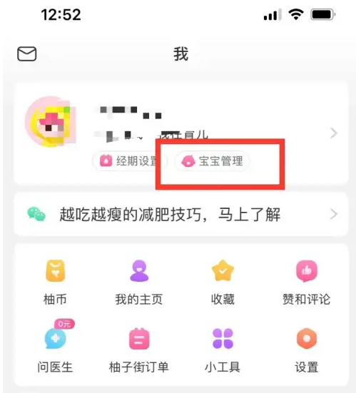 澳门天天开奖资料大全更新版，CBV794.23综合评估标准