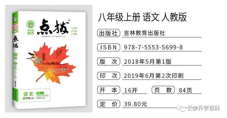 王中王资料大全一：最新研究阐释_电商版RVN296.29