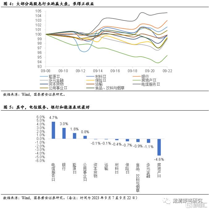 “管家婆精准一肖特选，安全评估策略之潮流GPZ436.75版”