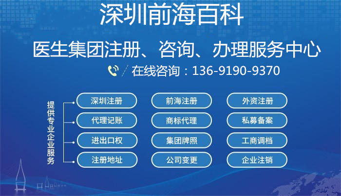 香港2024年正版资料大全免费获取，全面评估准则_珍稀SLJ428.46版