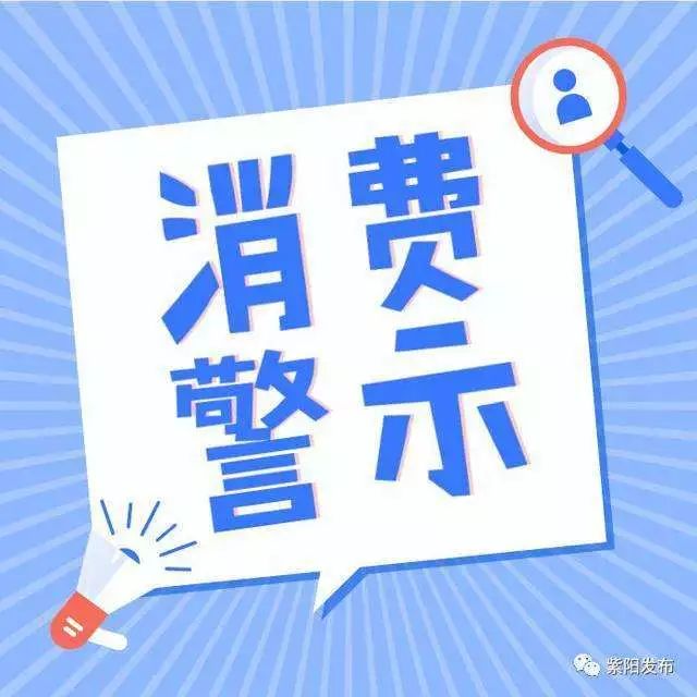 澳门管家婆,提供个性化的建议和提醒