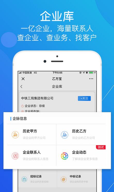 4949澳门免费精准大全+三期软件优势,这种结合不仅提高了信息的利用率