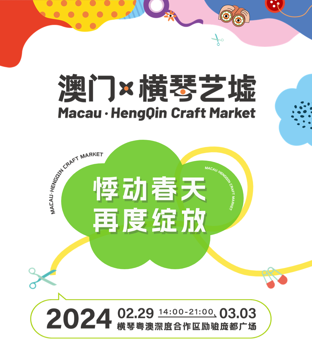 2024年奥门今晚开奖号码,本文将围绕“2024年澳门今晚开奖号码”这一主题