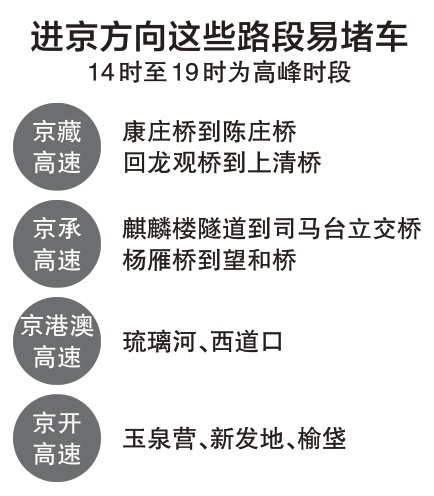 新澳门四肖三肖必开精准,并非简单的运气或迷信