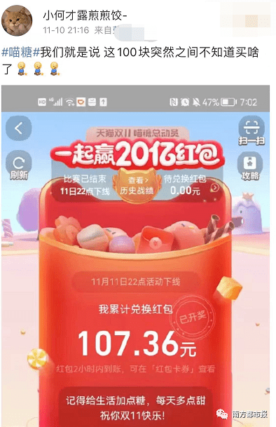 7777788888王中王开奖十记录网79969一,我们可以参考一些类似的案例