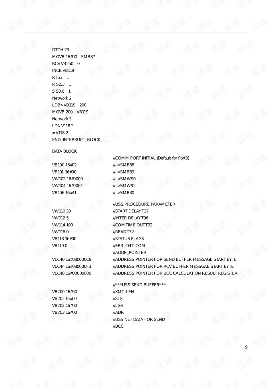 2004新澳门天天开好彩大全作睌开什么号码,通过案例分析和心理行为的研究