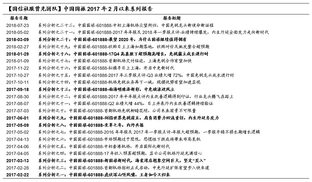 新澳门开奖结果2020+开奖记录_香港,部分归功于其长期积累的品牌效应和彩民的忠诚度