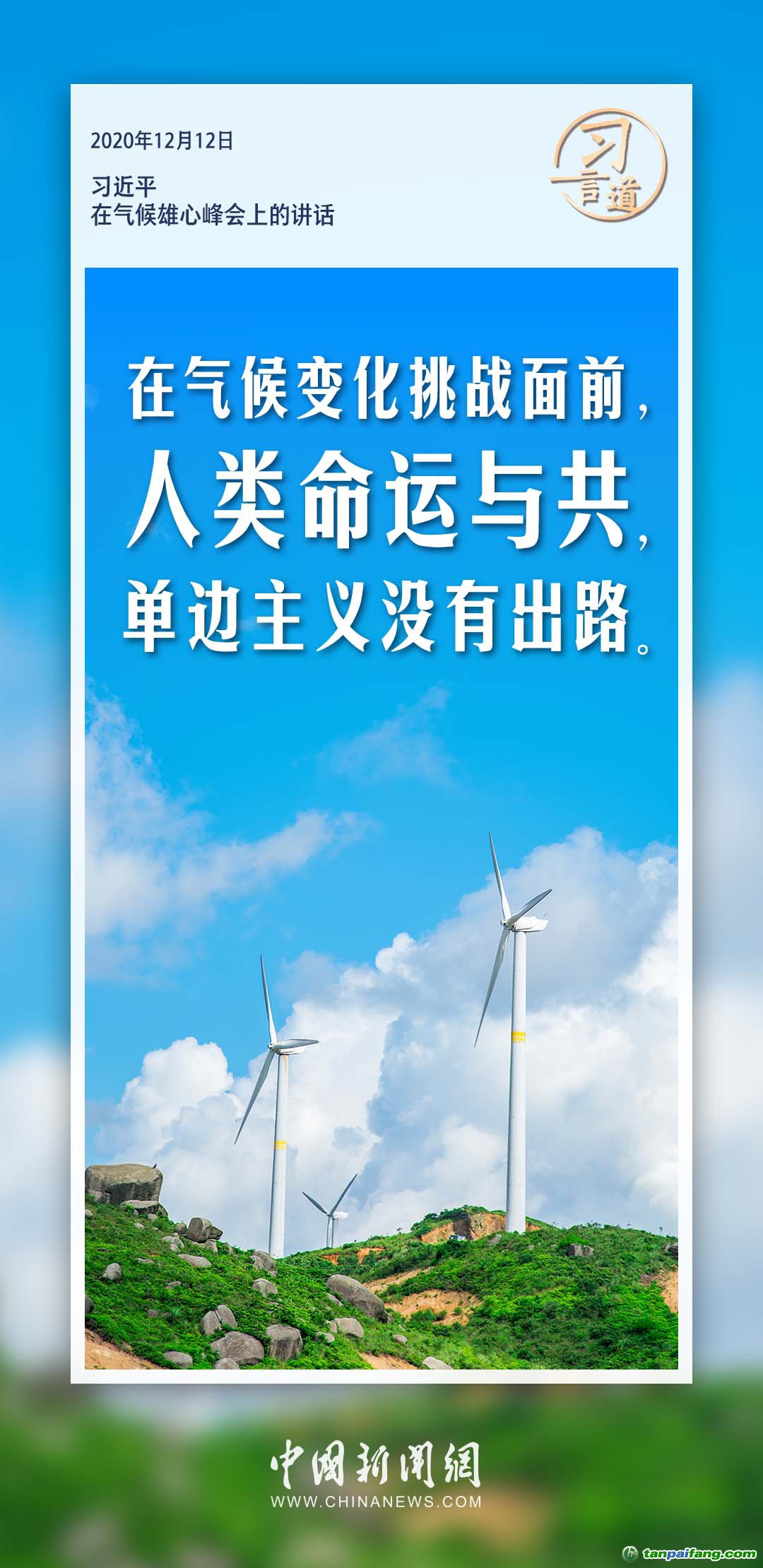 2024新澳门原料免费大全吉祥如恋,随着全球经济的不断变化和竞争的加剧