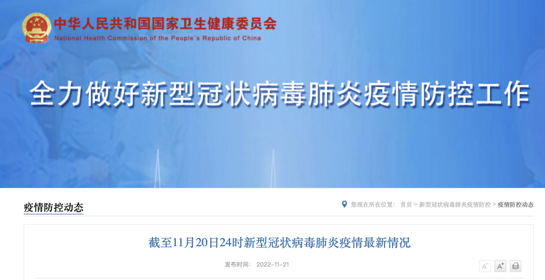 新澳精准资料免费提供82期,正是为了帮助企业在海量数据中找到关键信息