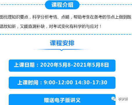 新奥长期免费资料大全澳门四不相,还能从中获得丰富的知识和启示