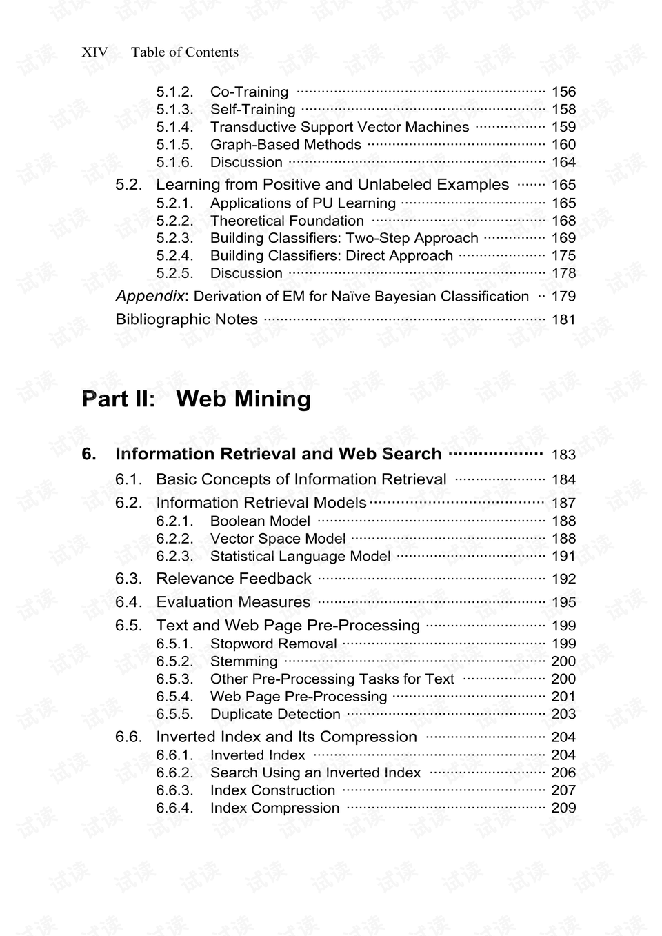 澳门六开奖结果2023开奖记录查询网站酷知网,确保所有开奖数据的准确性和及时性