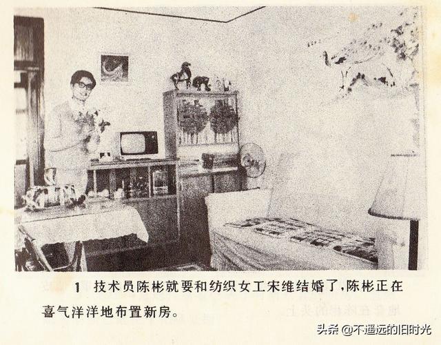 新奥门特免费资料大全1983年,新奥门特（假设为一个历史事件或组织）的免费资料大全成为了当时的热门话题