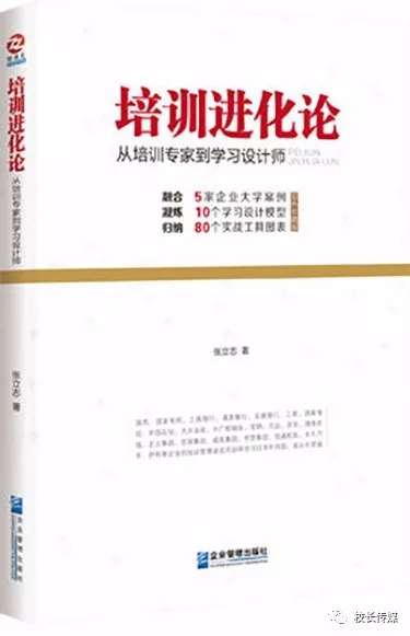 新奥正版全年免费资料,帮助他更好地理解和掌握知识