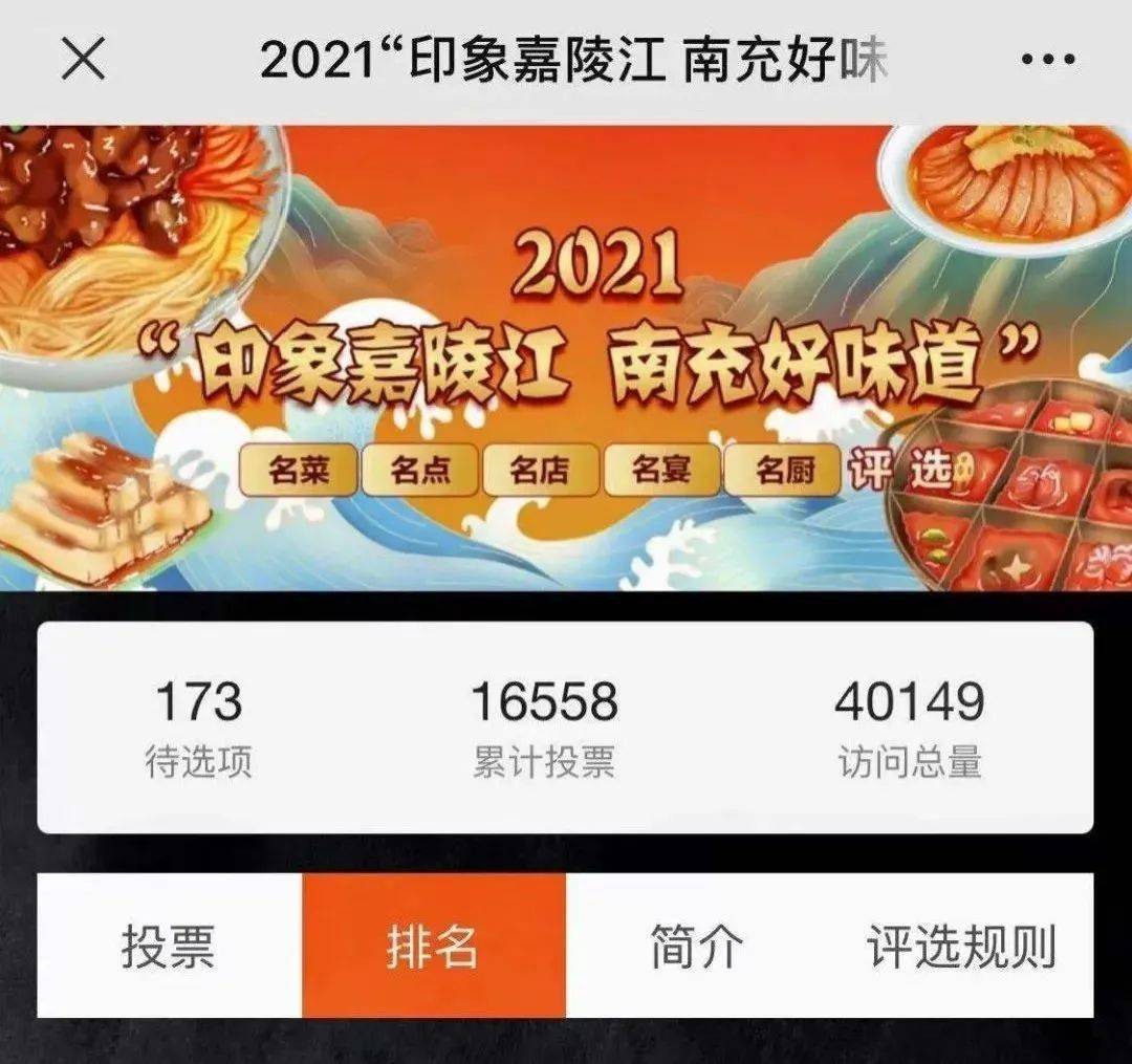 7777788888王中王中特的设计风格分析,还通过简单的数字组合传达了品牌的稳定性和可靠性