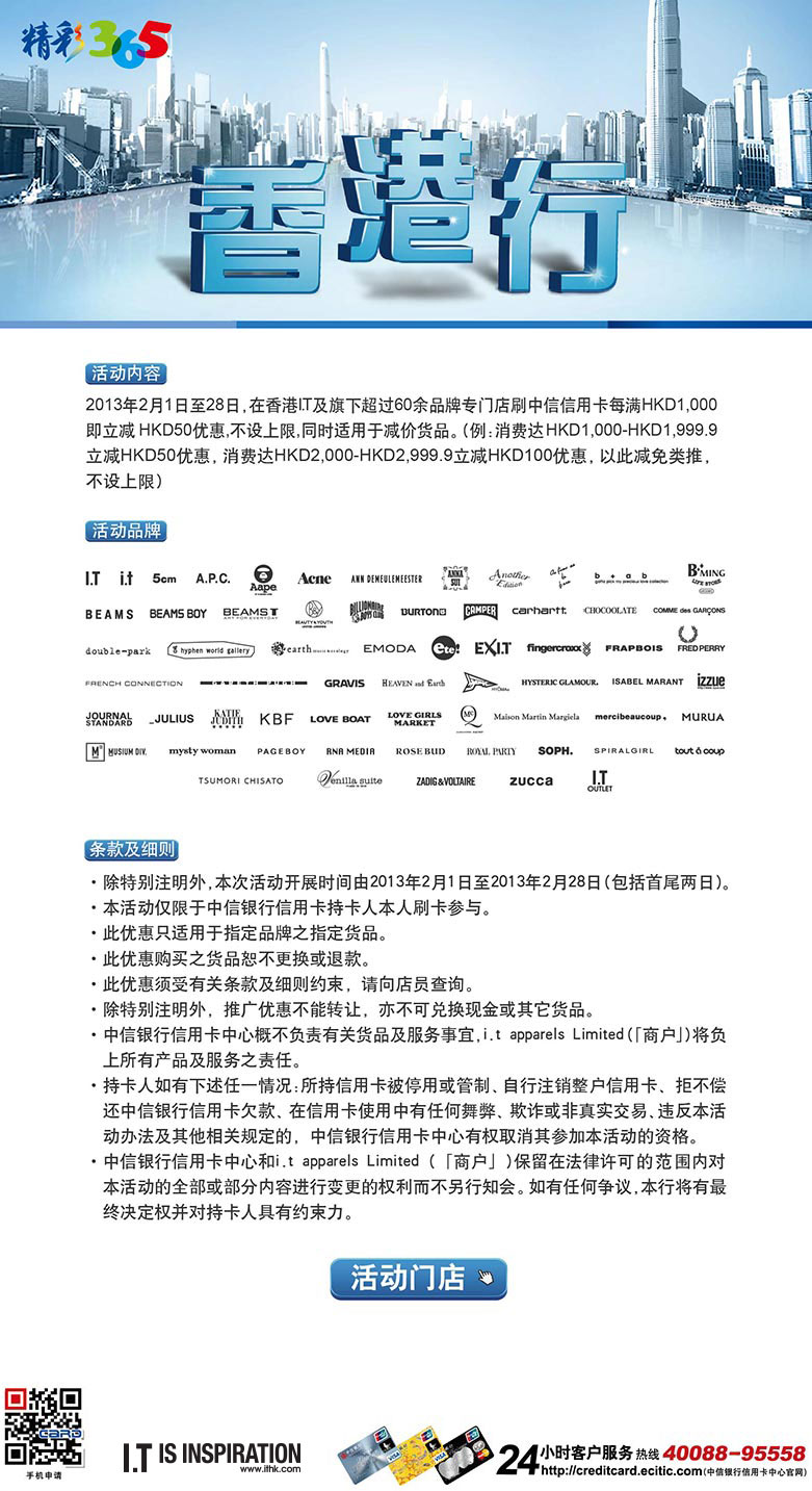 香港最快免费资料内部,如何高效地获取这些资料